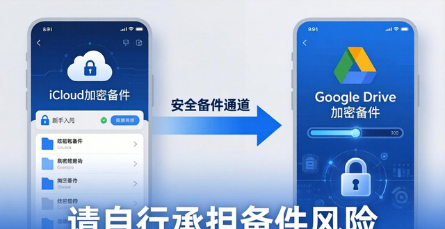 为钱包提供便捷出行_Trust钱包用户如何提高注册的便利性？_钱包申请条件