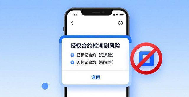 下载新版Trust Wallet后,我试了这5个功能,真香